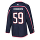 ADI Chinakhov (59) Prime Green Home Jersey Image coming soon src=